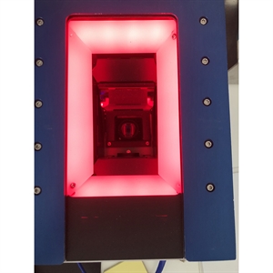 REA VeriCube DF (Diffuse Lighting) - without camera module